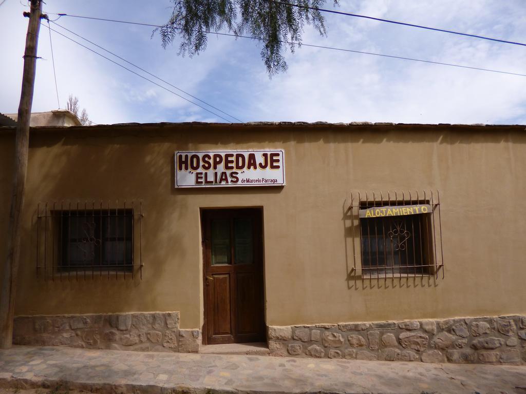 تيلكارا Hospedaje Elias المظهر الخارجي الصورة