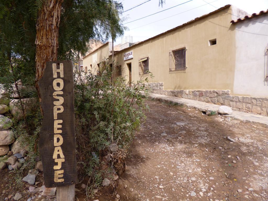 تيلكارا Hospedaje Elias المظهر الخارجي الصورة